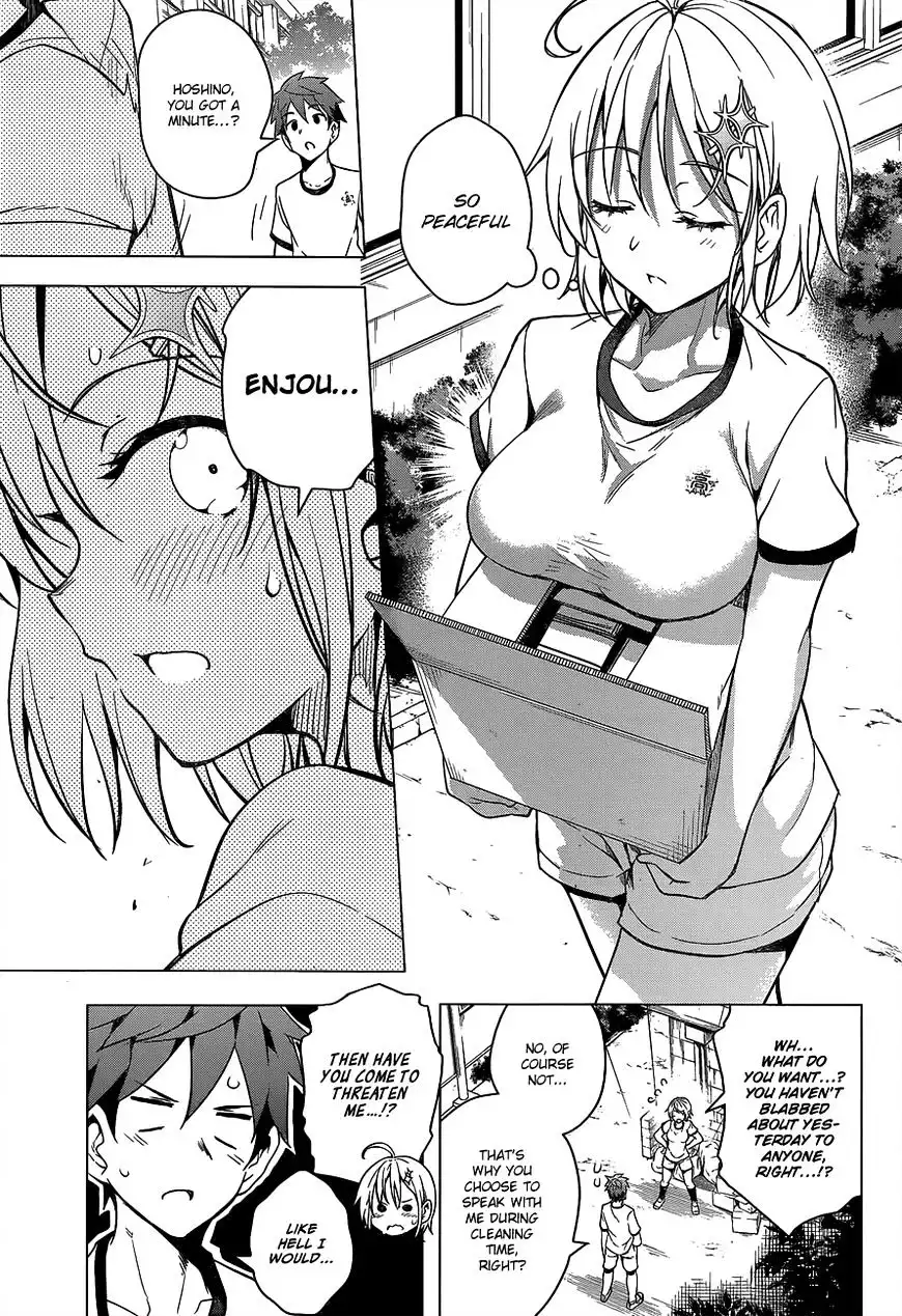 Dokyuu Hentai HxEros Chapter 2 26